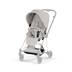 Cybex Prams & Pushchairs City Grey Cybex Mios- Rosegold 2026 Style Collection