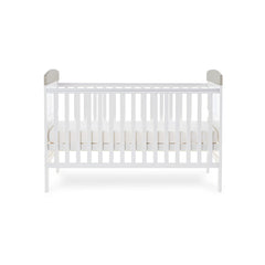 Obaby Cot & Cot Bed OBABY Grace Inspire Cot Bed - Hello World Koala - Grey
